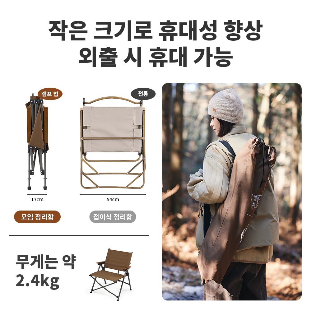 Naturehike 2024 yeni kamp sand - Outdoor Furniture Philippines incelemesi ve fiyatı